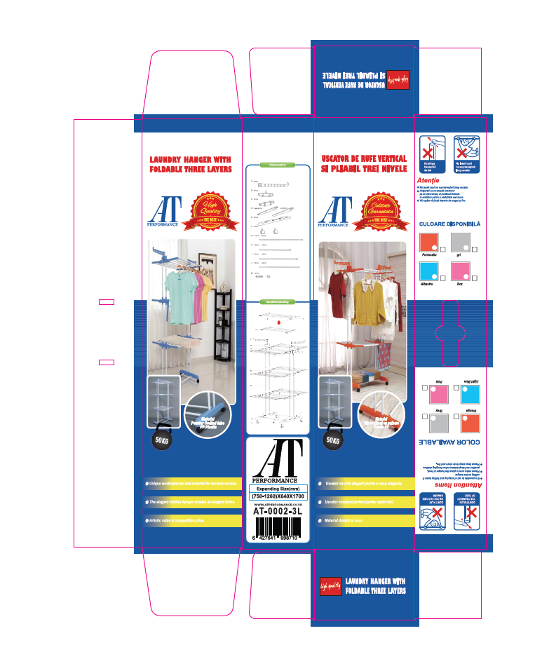 Uscător Vertical Pliabil Rufe/Haine – Soluția Mobilă pentru Spații Compacte