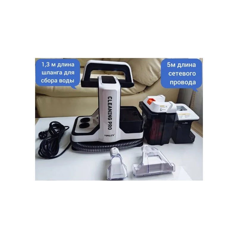 Aparat de curatat Haley cu injectie/extractie, 1000 W, elimina murdaria si bacteriile in doar cateva minute